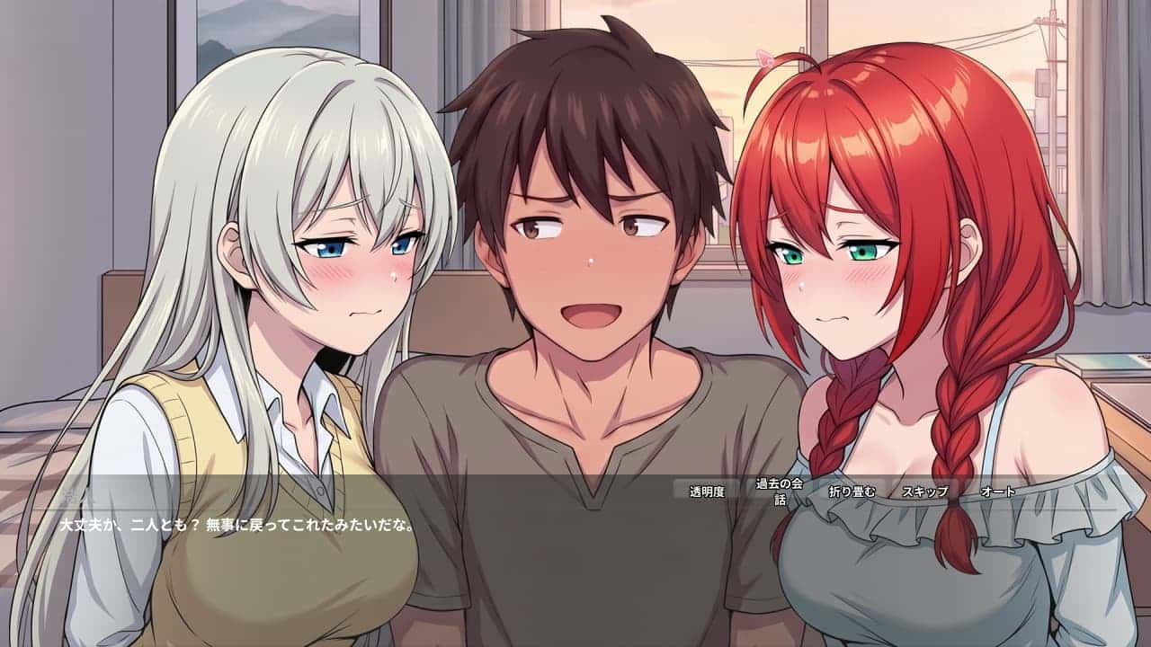 视觉数据2