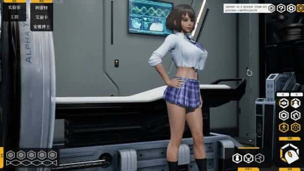 游戏画面3