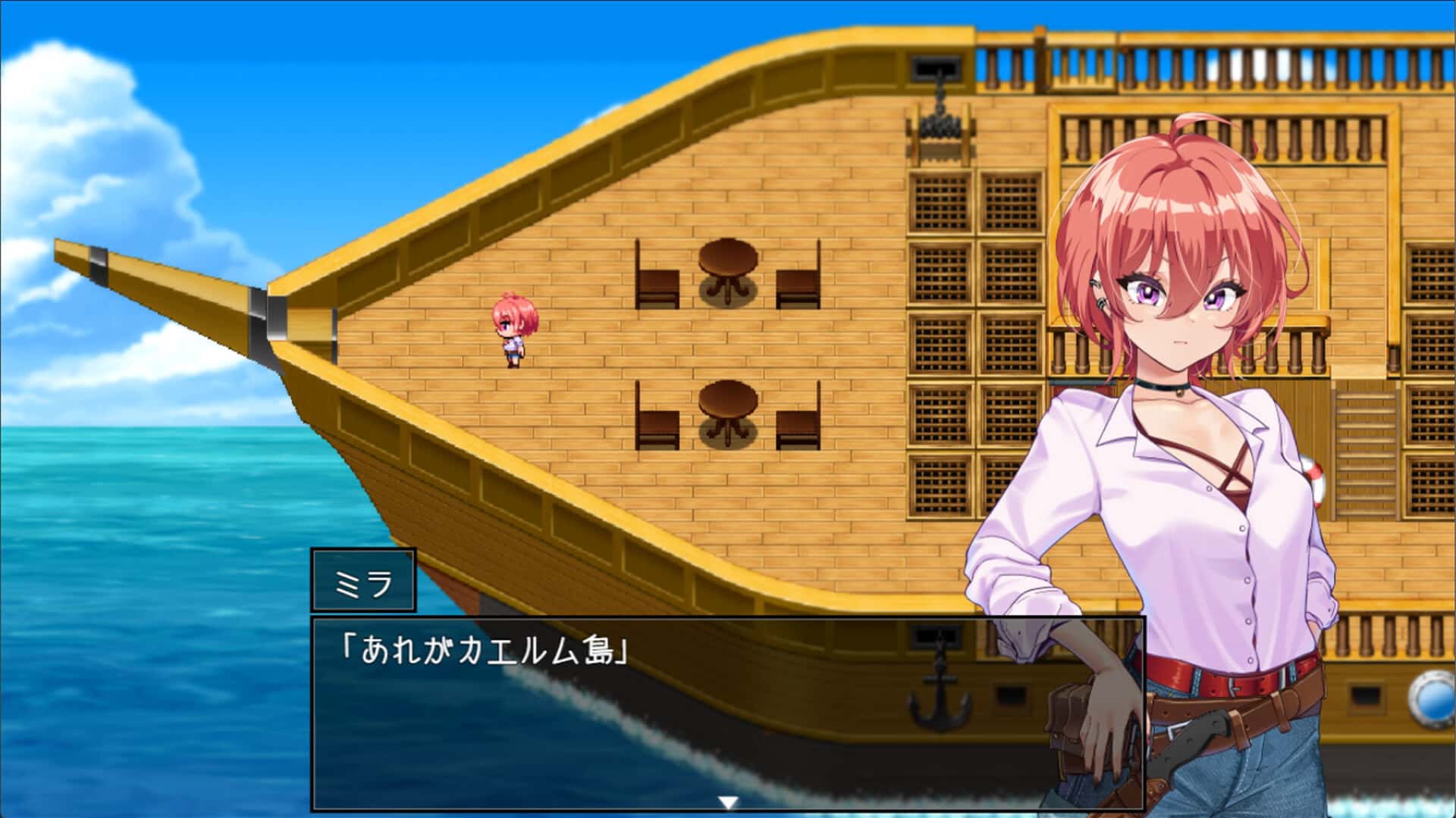 游戏画面3
