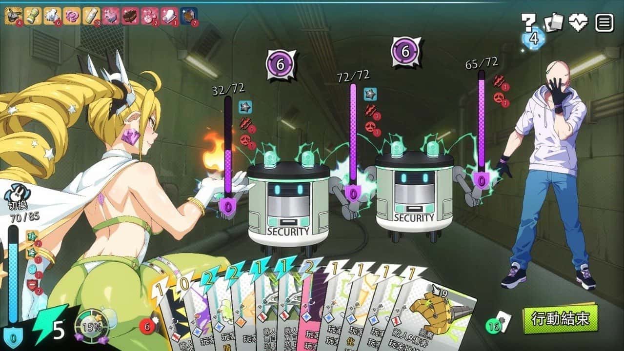 游戏画面4